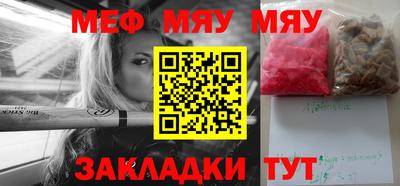 дурь Кунгур