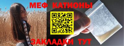 дурь Кунгур
