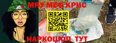 амф Кумертау