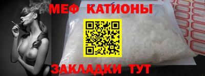амф Кумертау