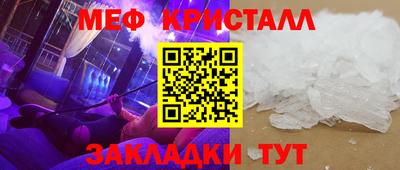 дурь Кунгур