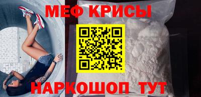 дурь Кунгур