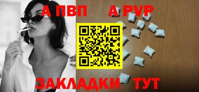 амф Кумертау
