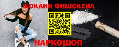 амф Кумертау