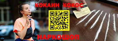 дурь Кунгур