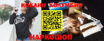 дурь Кунгур