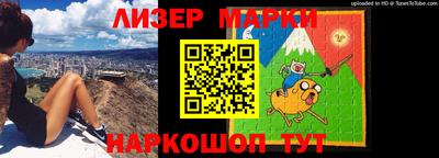 дурь Кунгур