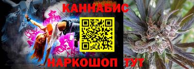 2c-b Кулебаки