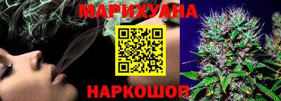 амф Кумертау