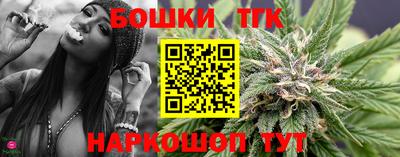 дурь Кунгур