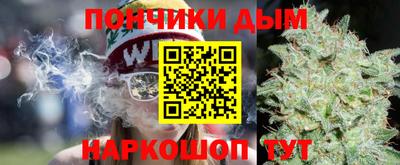 2c-b Кулебаки