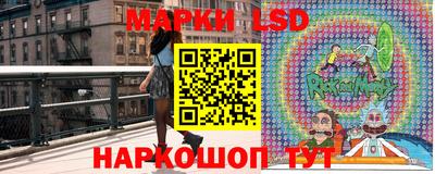 2c-b Кулебаки