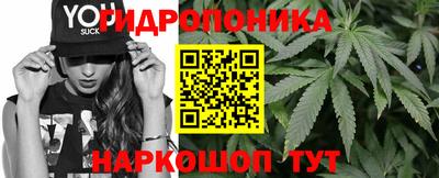 дурь Кунгур