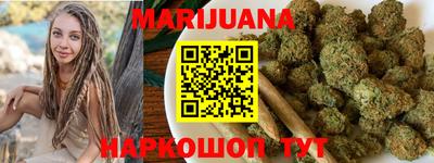 дурь Кунгур