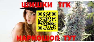 амф Кумертау