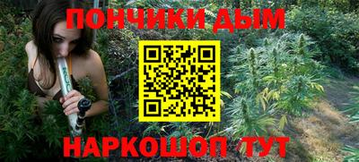2c-b Кулебаки