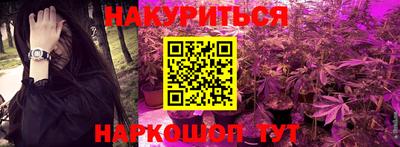 дурь Кунгур