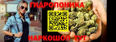 2c-b Кулебаки