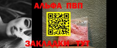 дурь Кунгур