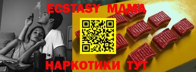 амф Кумертау