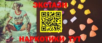 амф Кумертау