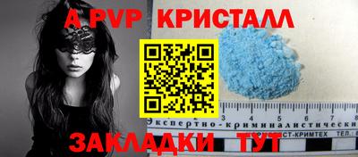 амф Кумертау