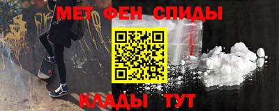 2c-b Кулебаки