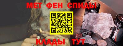 дурь Кунгур