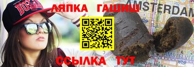 2c-b Кулебаки