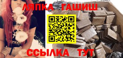 2c-b Кулебаки