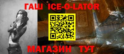 2c-b Кулебаки