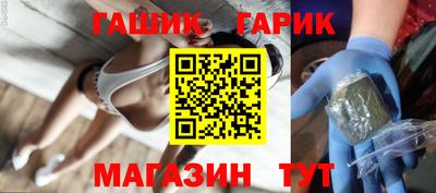амф Кумертау