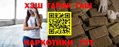 2c-b Кулебаки