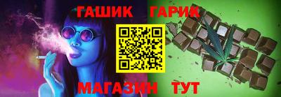 амф Кумертау