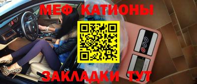 амф Кумертау